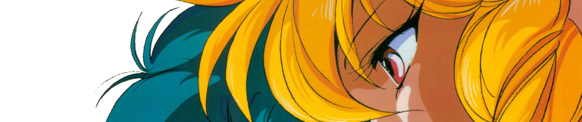 戦え!! イクサー1