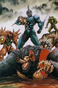 強殖装甲ガイバー