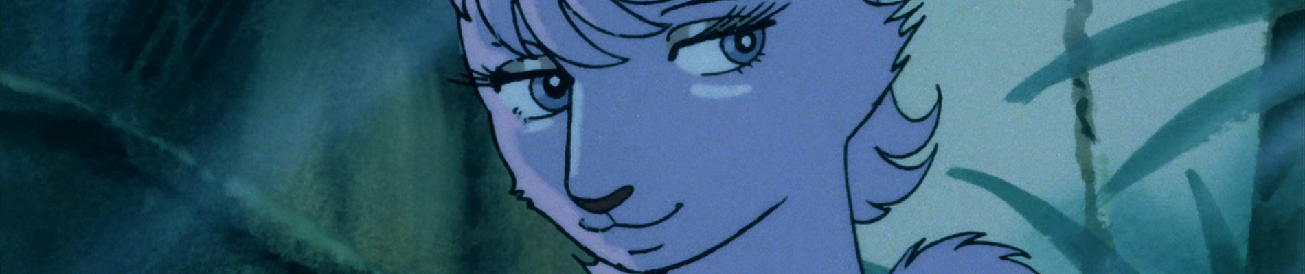 大自然の魔獣 バギ