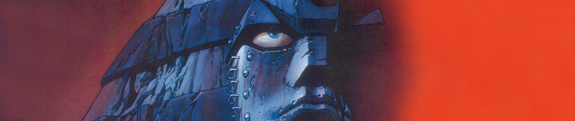 ジャイアントロボ外伝 GinRei 銀鈴