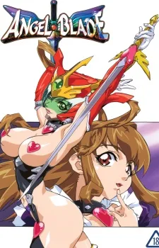 エンジェル・ブレイド