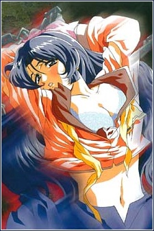 脅迫～終わらない明日～