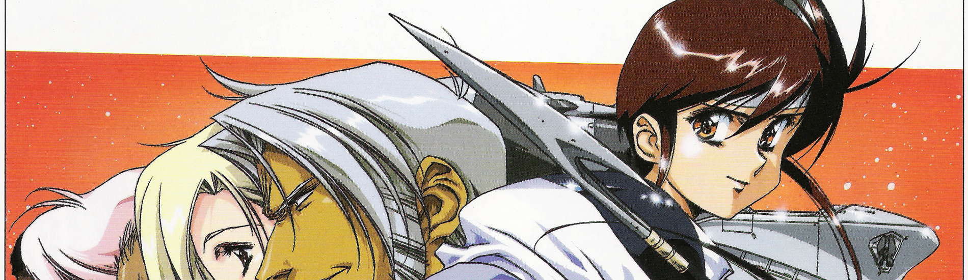 プラスチックリトル