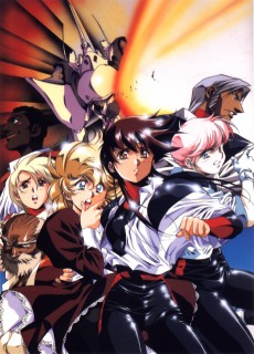 プラスチックリトル