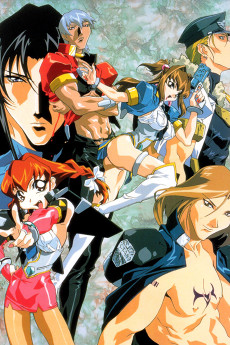 VIRUS -VIRUS BUSTER SERGE-