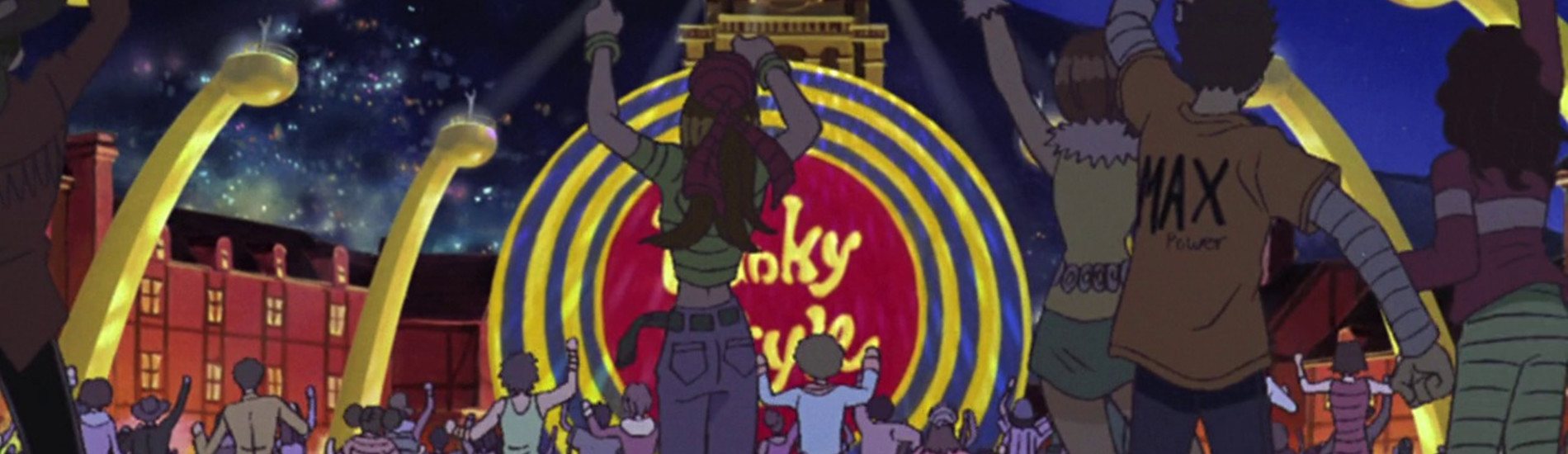 ONE PIECE ねじまき島の冒険 ジャンゴのダンスカーニバル