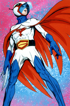 科学忍者隊ガッチャマン