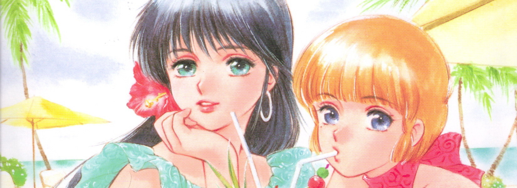 きまぐれオレンジ☆ロード