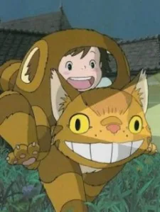 めいとこねこバス