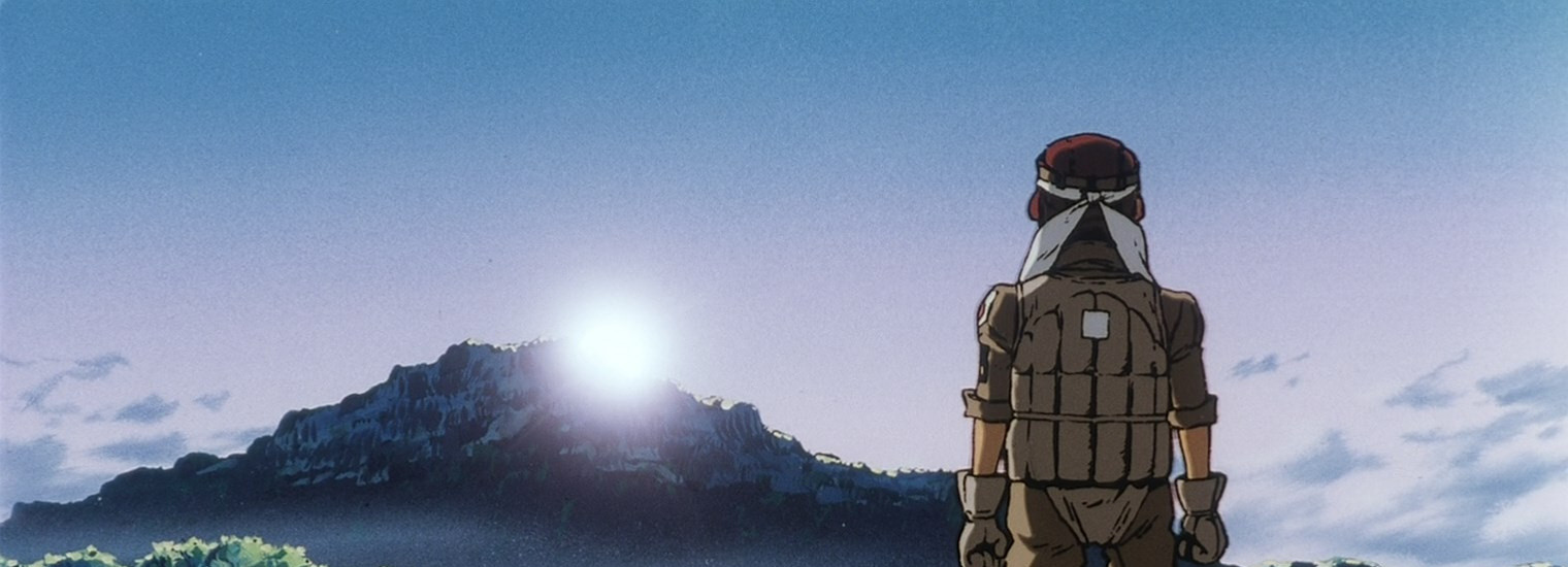 ザ・コクピット