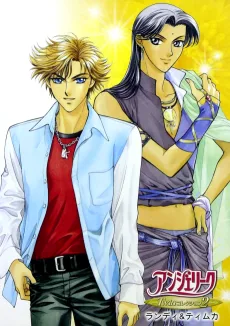 アンジェリーク　Twinコレクション