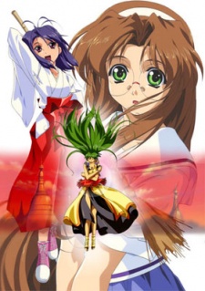 With You ~みつめていたい~