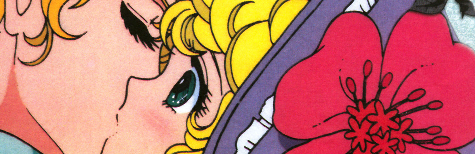 レディジョージィ