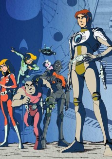 キャプテンフューチャー