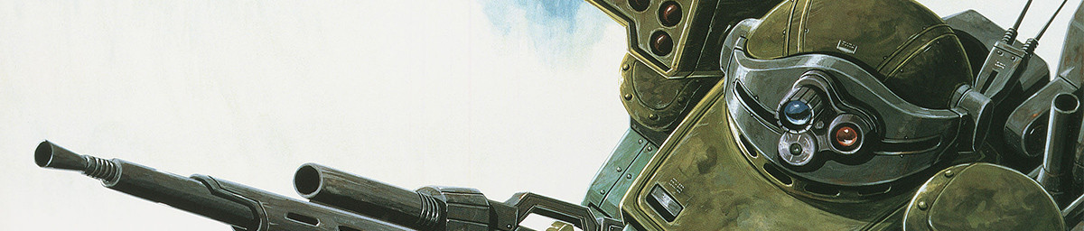 装甲騎兵ボトムズ 赫奕たる異端