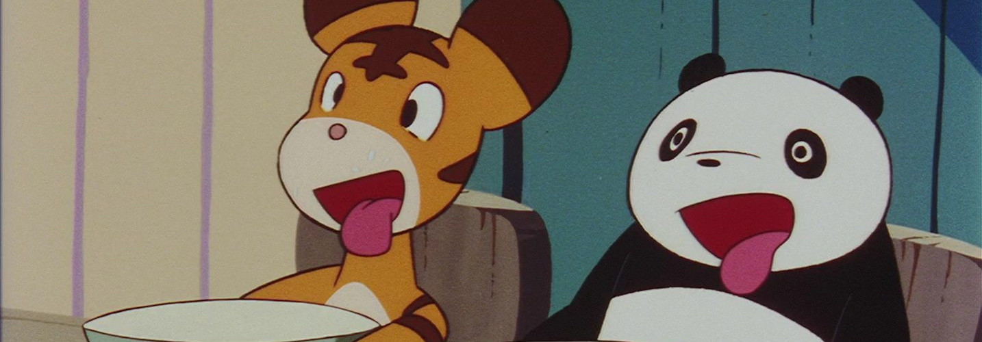 パンダコパンダ