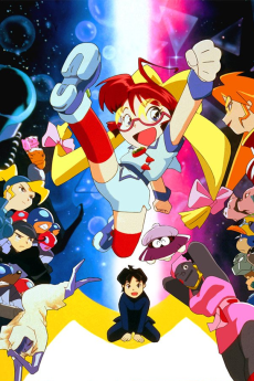 宇宙海賊ミトの大冒険