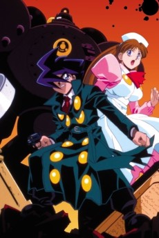 快傑 蒸気探偵団