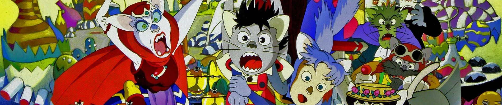 とつぜん! ネコの国 バニパルウィット