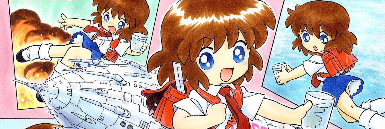 DAICONⅢ オープニングアニメ