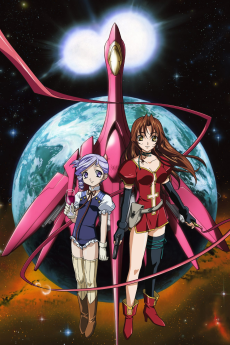 キディ・グレイド