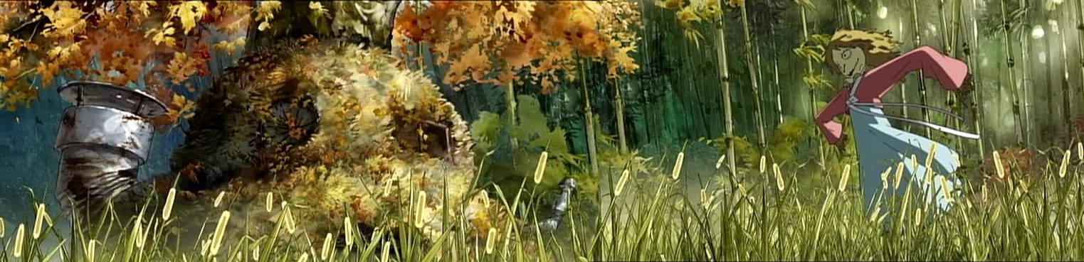 천년여우 여우비