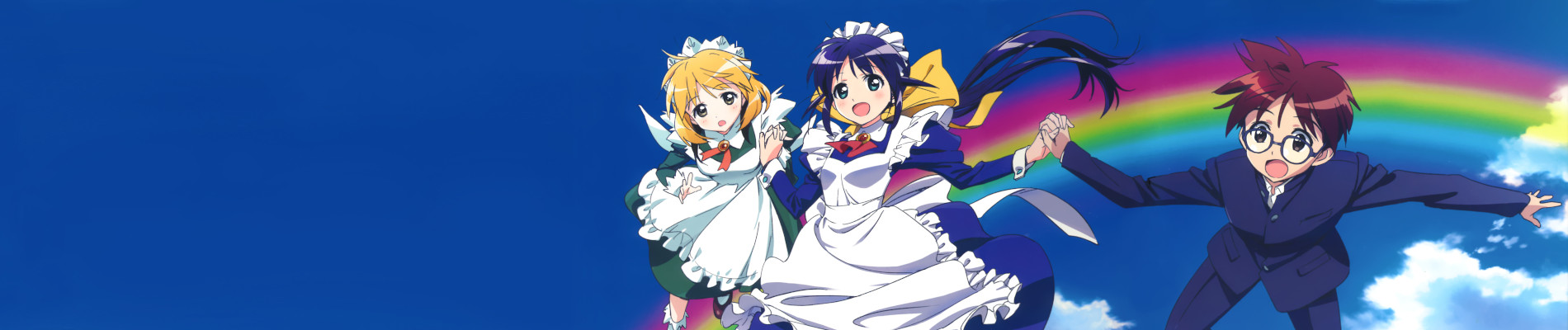 まほろまてぃっく