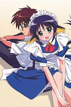 まほろまてぃっく