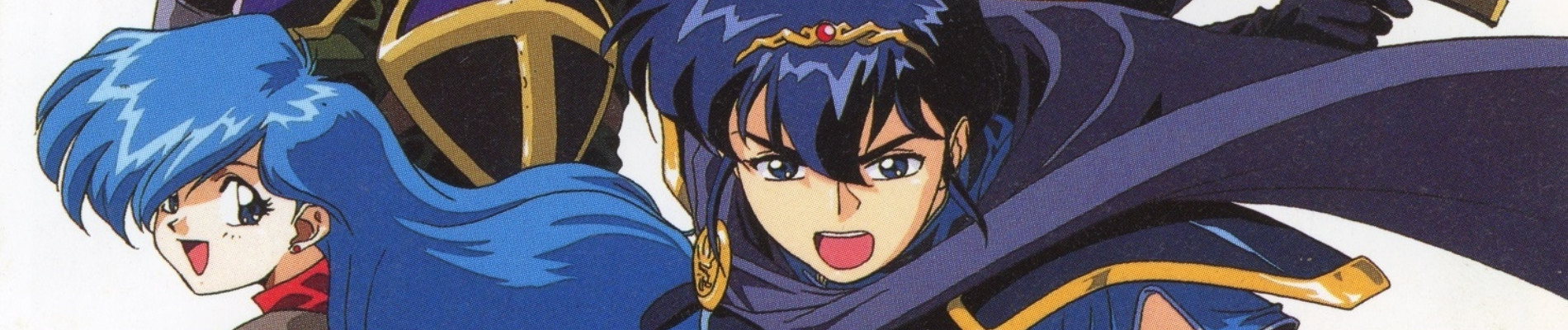 ファイアーエムブレム 紋章の謎