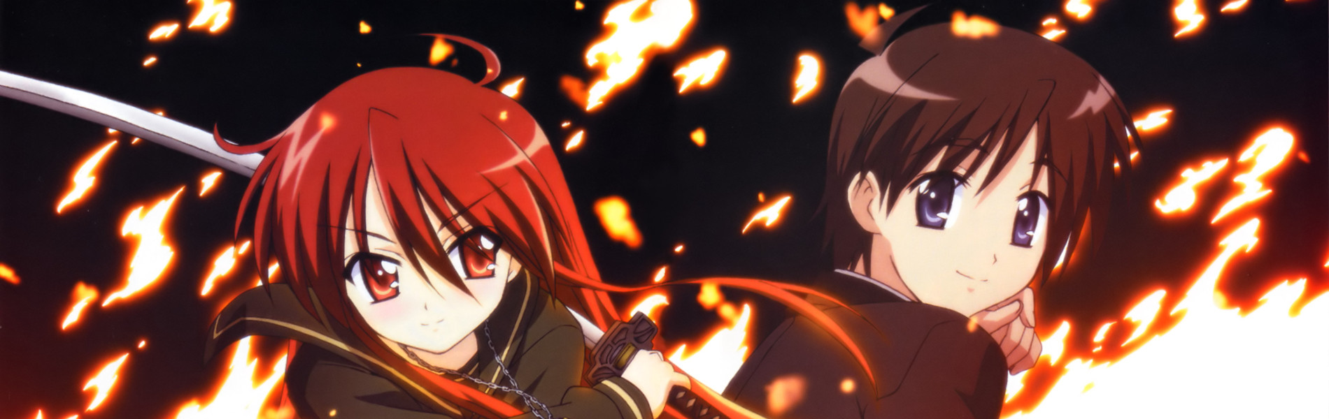 灼眼のシャナⅡ(Second)