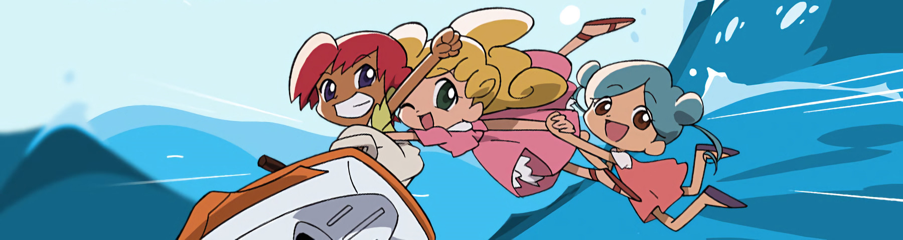 まかせてイルか!