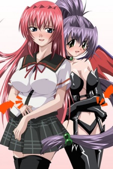 姉☆孕みっくす