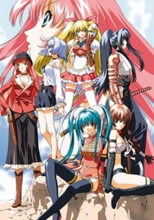 アスガルド～歪曲のテスタメント～