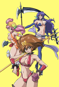 癒してあげルン 西遊記