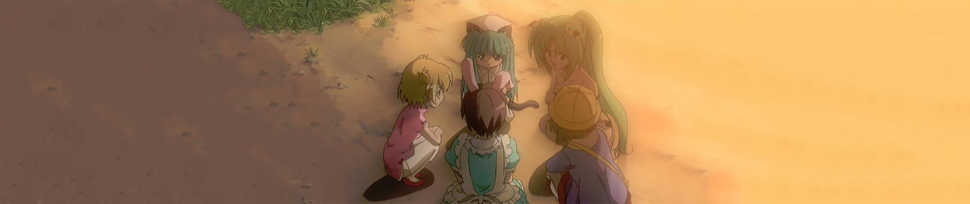 ひぐらしのなく頃に 猫殺し編