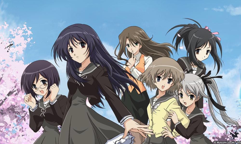 マイセルフ；ユアセルフ