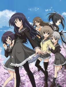 マイセルフ；ユアセルフ