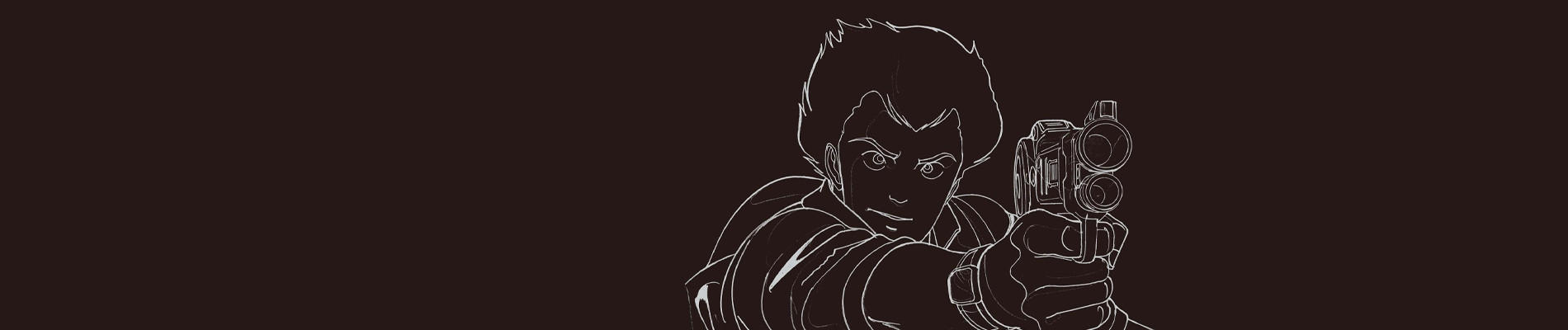 未来警察ウラシマン