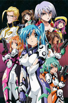 ダイバージェンス・イヴ