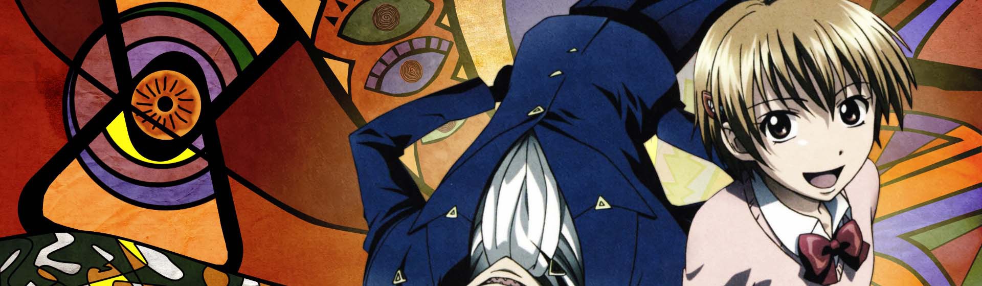 魔人探偵 脳噛ネウロ