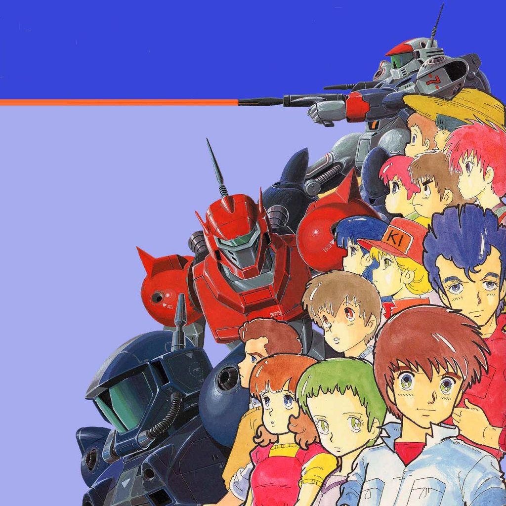 銀河漂流バイファム