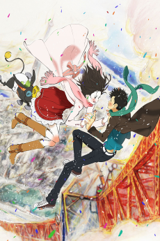 東京マーブルチョコレート