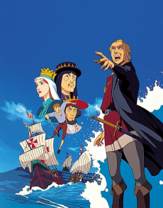 冒険者-THE MAN WAS FROM SPAIN-