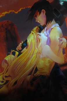 熱沙の覇王ガンダーラ