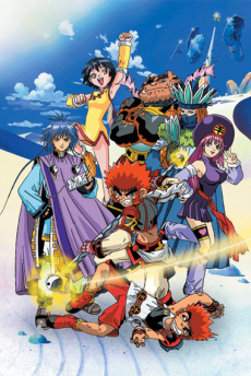 アソボット戦記五九