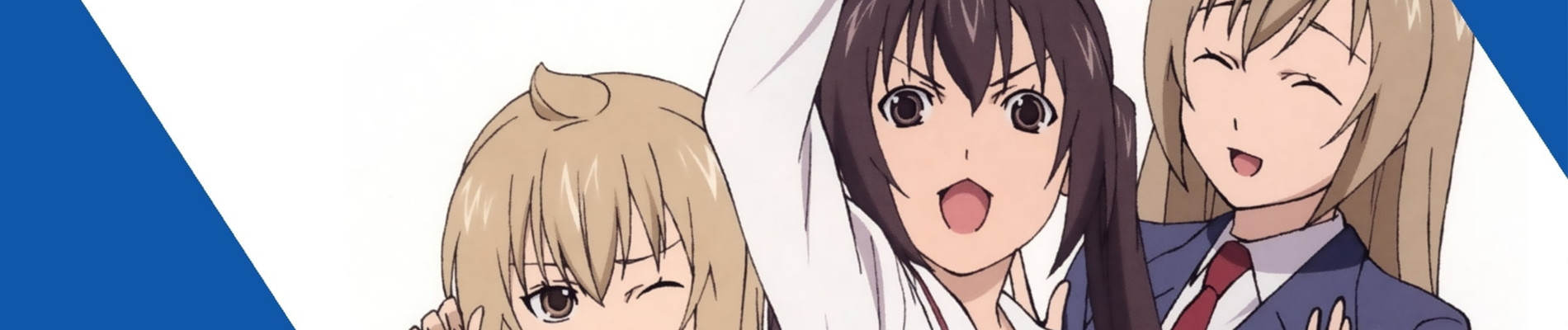 みなみけ～おかわり～