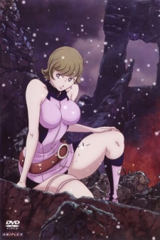 ゼロゼロナインワン