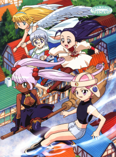 ぷちぷり*ユーシィ