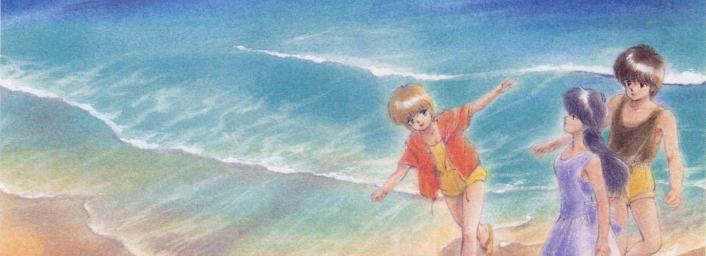 きまぐれオレンジ☆ロード 少年ジャンプ・スペシャル