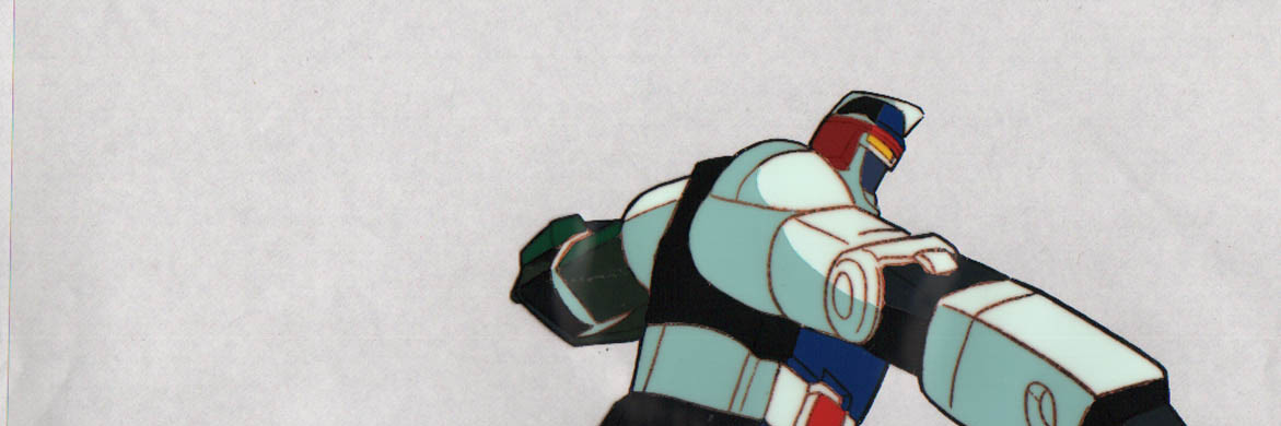 六神合体ゴッドマーズ